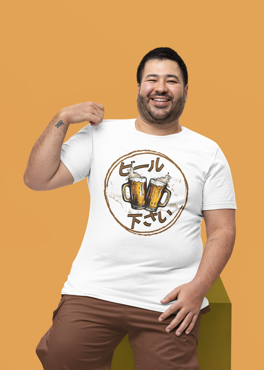 Beer Kudasai