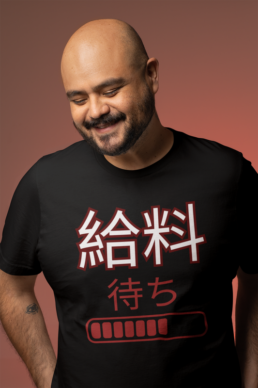 Kyuryou Machi